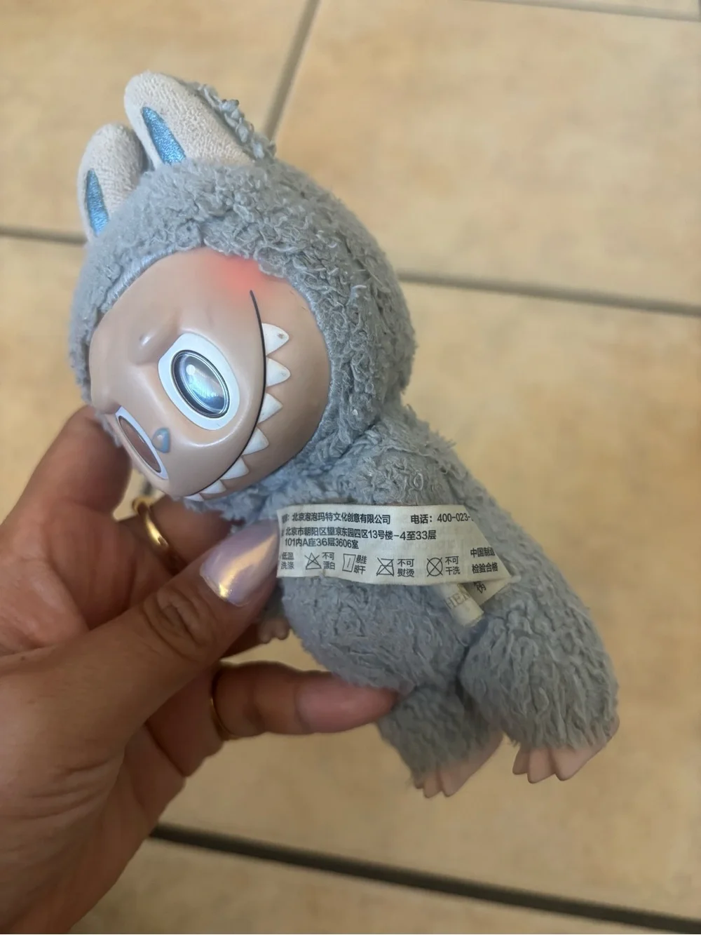 Pop Mart Labubu Exciting Macaron Plush Keychains